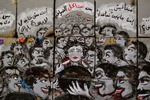 Anti-sexual harassment graffiti in Cairo.